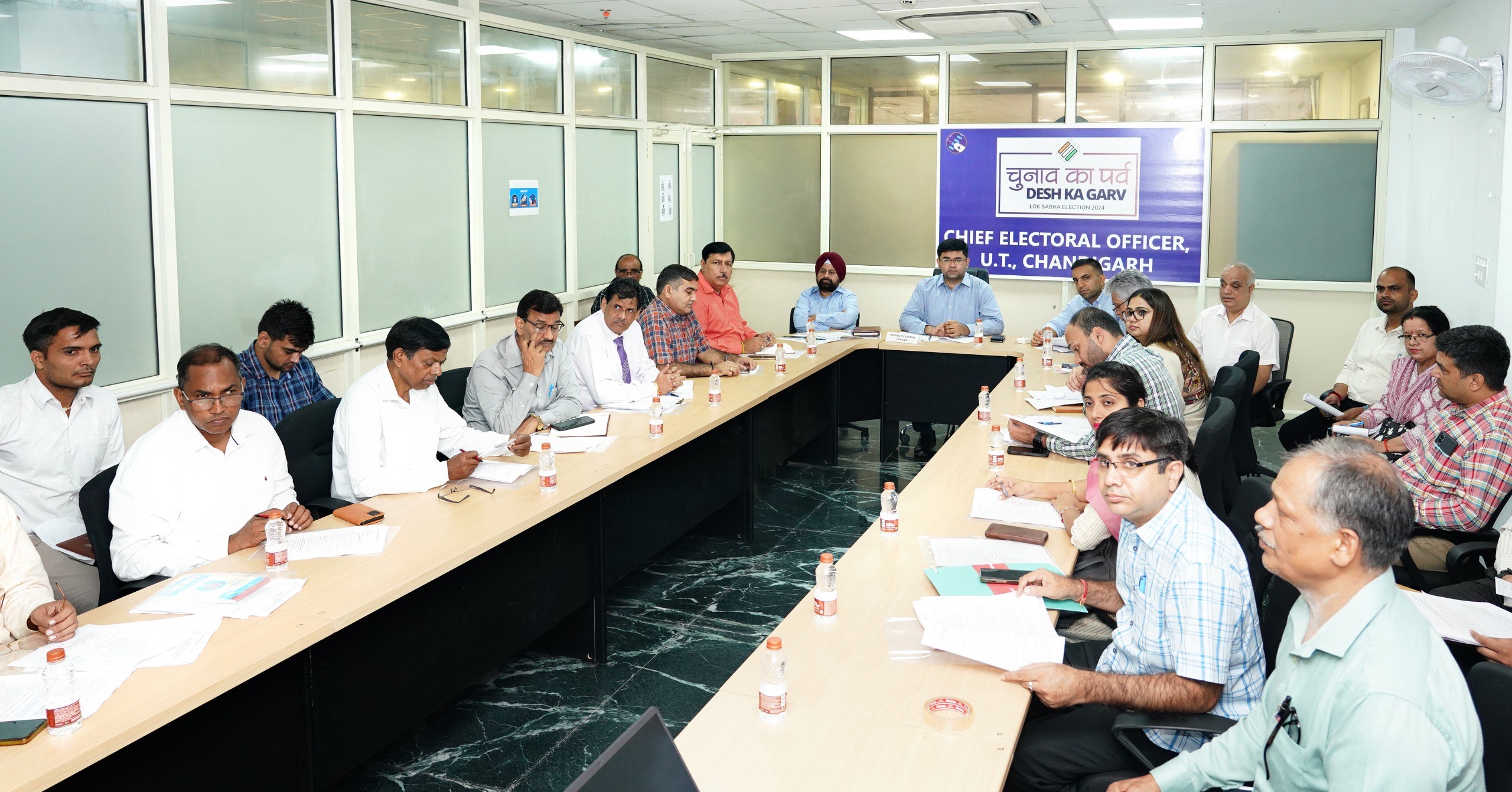 As a part of pre-revision activities, a meeting was held today on 03.09.2024 under the Chairmanship of Sh. Vinay Pratap Singh